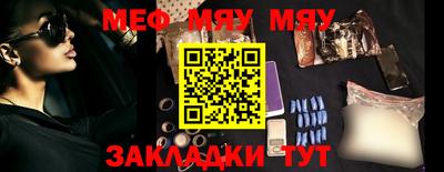 мдпв Анапа