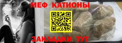 дистиллят марихуана Анжеро-Судженск
