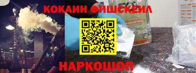 мдпв Анапа