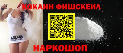 мдпв Анапа