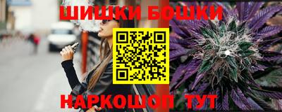 мдпв Анапа