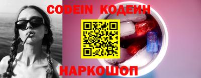мдпв Анапа