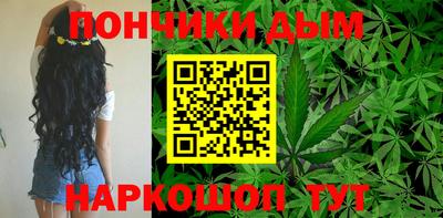 амф Ангарск
