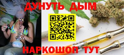 мдпв Анапа
