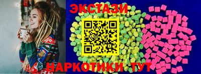 мдпв Анапа