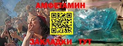 мдпв Анапа