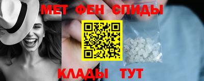 мдпв Анапа