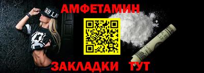 мдпв Анапа