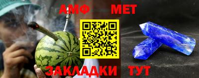 мдпв Анапа