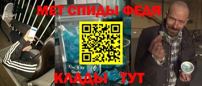 дистиллят марихуана Анжеро-Судженск