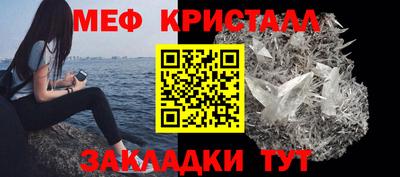 дистиллят марихуана Анжеро-Судженск