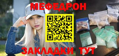 мдпв Анапа