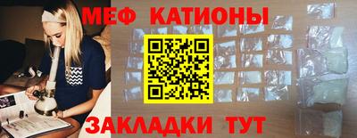 дистиллят марихуана Анжеро-Судженск