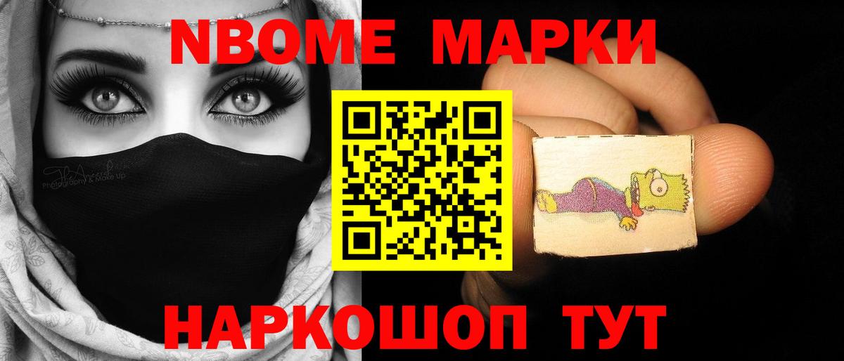 ЛСД экстази кислота  Вход с VPN  ЛСД экстази  Барнаул 